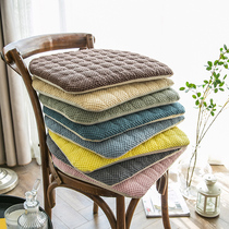 Simply Nordic plush horseshoe-shaped cushion household chair cushion removable chair mat modern thickening pure color