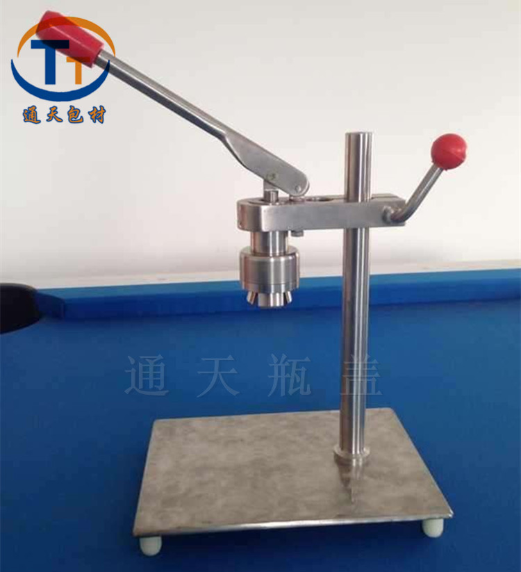 8-32mm desktop manual capping machine lever sealing machine cap rolling stainless steel large diameter infusion bottle sealing machine