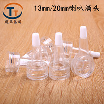 13 20mm horn dripper bayonet bottle parlor lyophilized bottle horn makeup liquid hyaluronic acid dripper