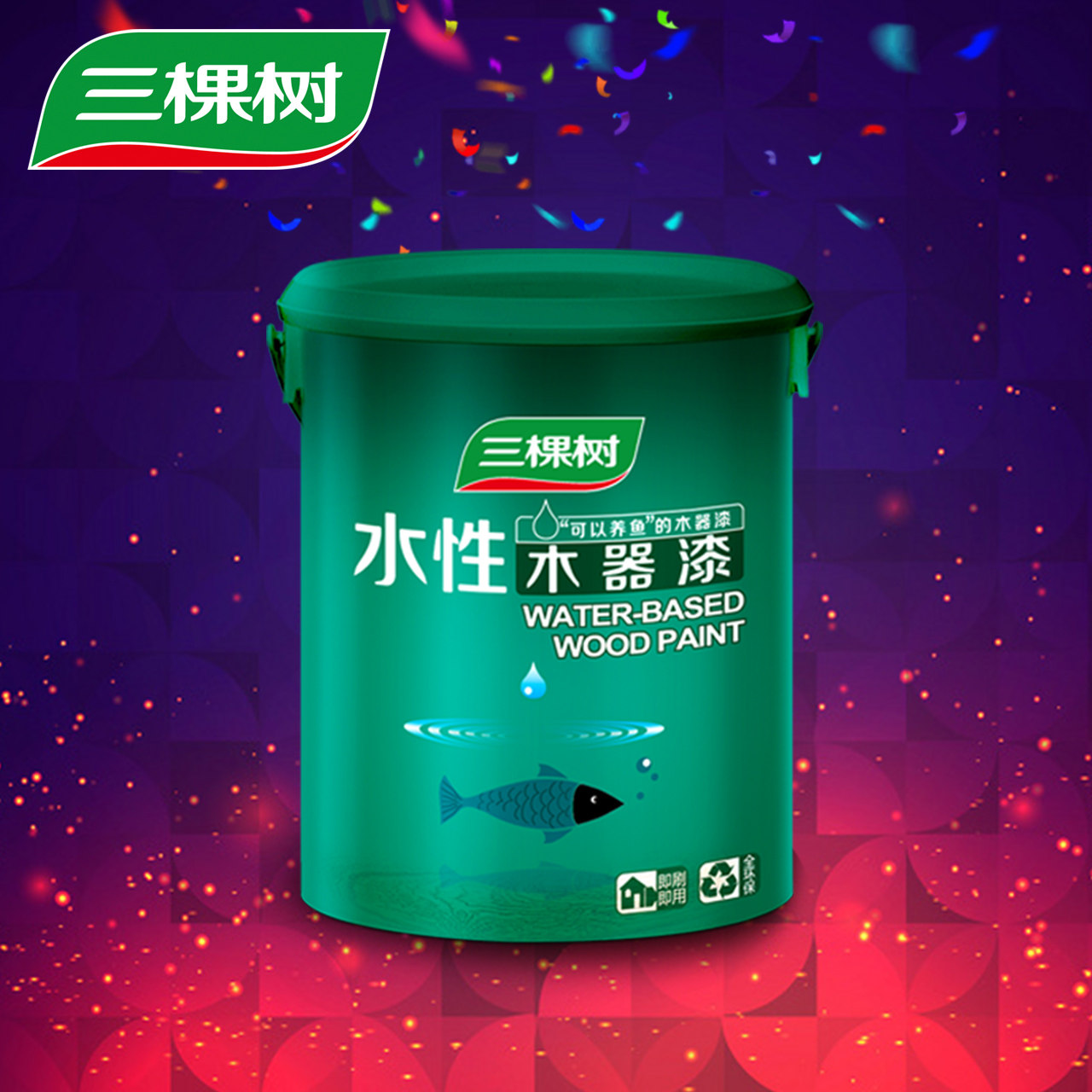 ������͸��ˮ��ľ����WSD110\2KG