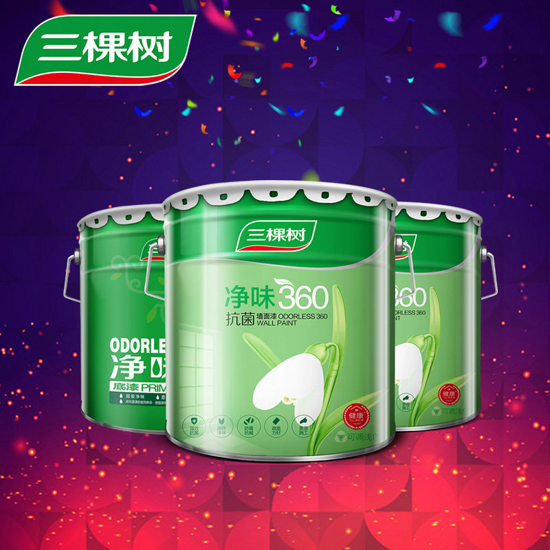 ����������ǽ����HI130+SDI003/����װ
