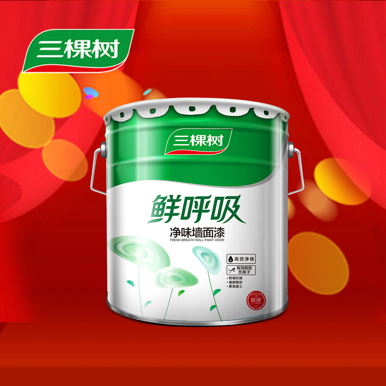 �������齺��+�ʺ�����ζǽ����SFI550\15L