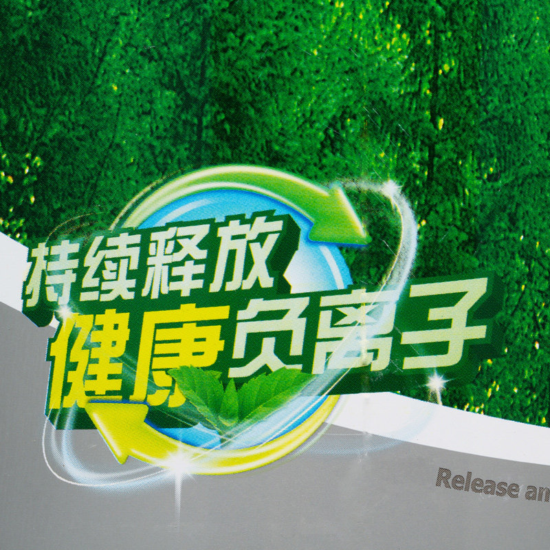 ���������齺������������SFI700/SDI005