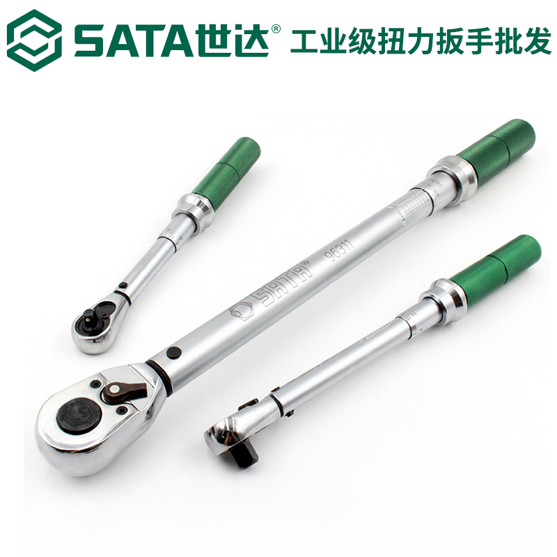 Shida Tool Torque Wrench Adjustable Professional Torque Tool Torque Wrench Force Measuring Tool 96311