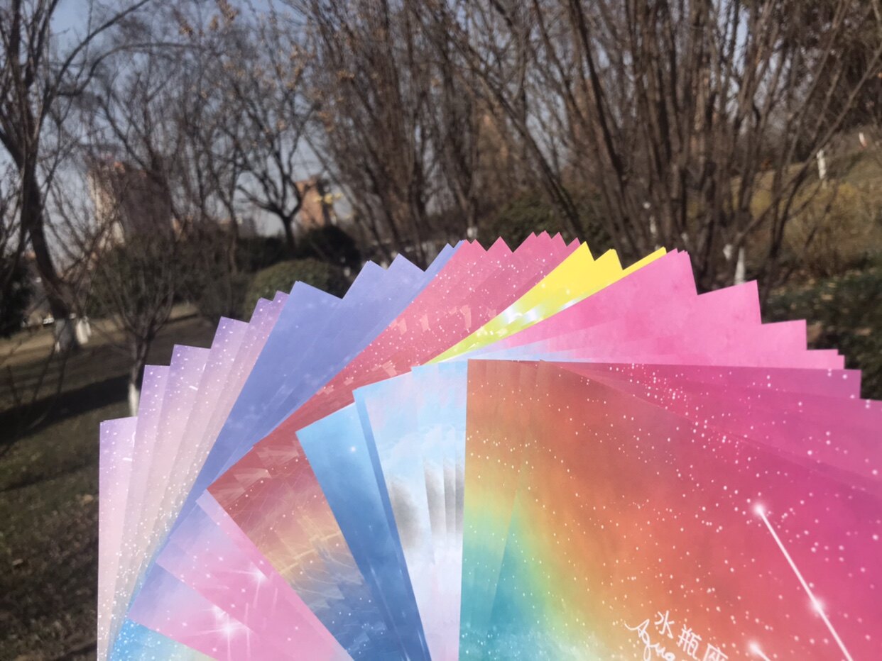 New bifacial starry empty folded paper 15 * 15cm two Ben-Taobao