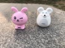 Little Rabbit Little Mouse Plastic Pen Knife