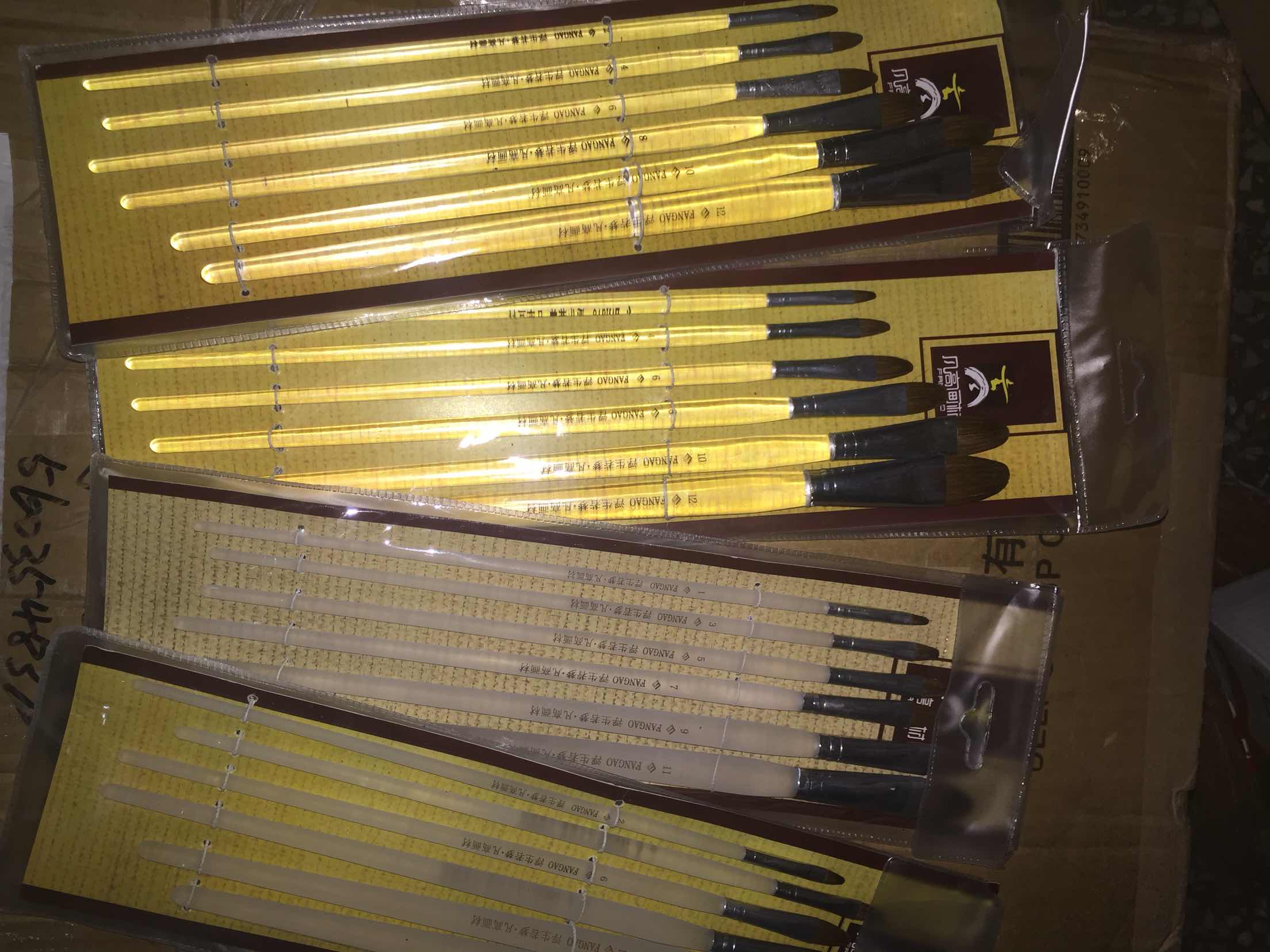 Van Goufeng Sheng Dream Duck Test Special Wolf Duck Tongue Painting Pen 6 sets