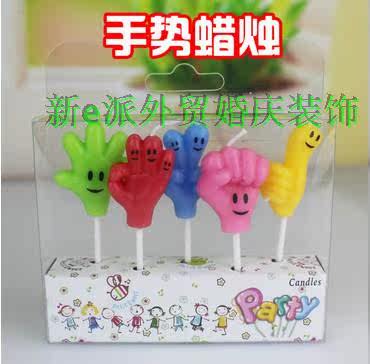 Bougie - Ref 2487118 Image 27