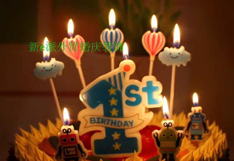 Bougie - Ref 2487118 Image 15