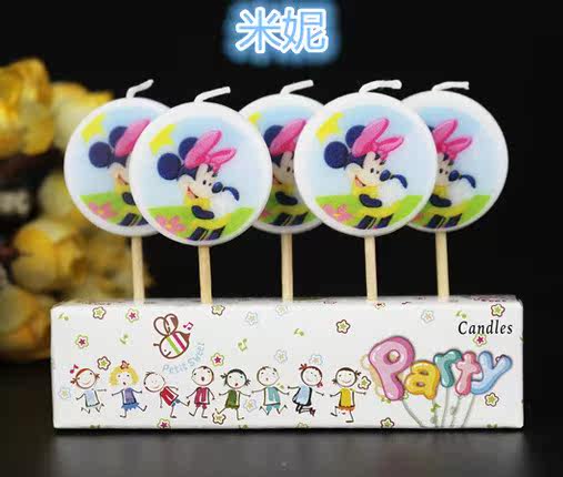 Bougie - Ref 2487118 Image 45