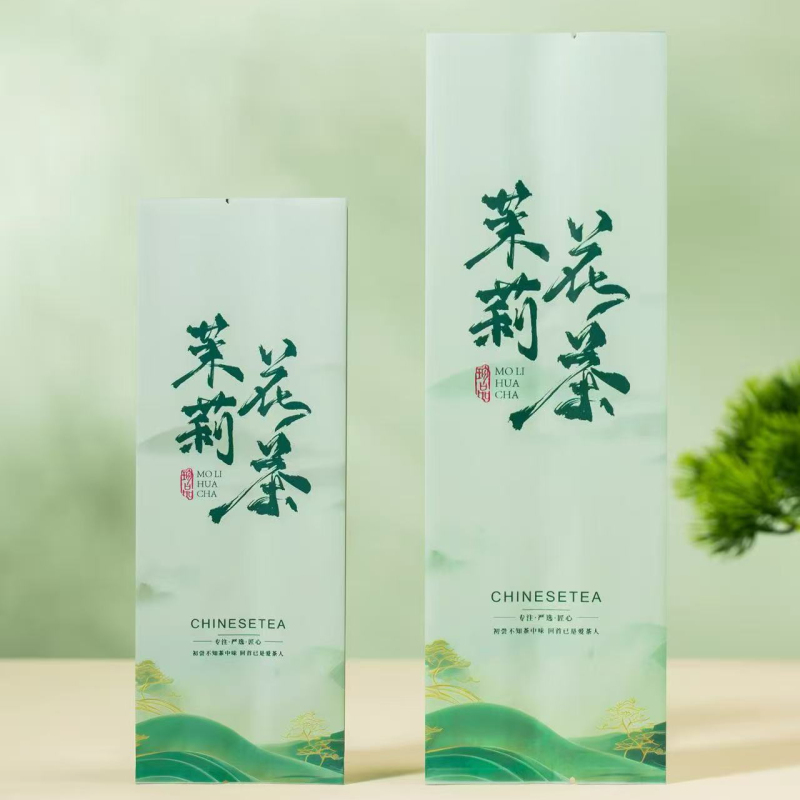 Tea Packaging Bag Aluminum Foil Bag 150g Tea Bag Small Bag Inner Packaging Bag Jasmine Longjing Green Tea Black Tea