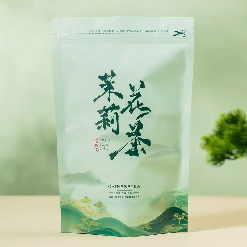 New Half-Pound Zipper Bag Jasmine Tea Premium Tea Thickened Tea Bag 250g Rizhao Green Tea Empty Bag New Half-Pound Zipper Bag Jasmine Tea Premium Tea Thickened Tea Bag 250g Rizhao Green Tea Empty Bag