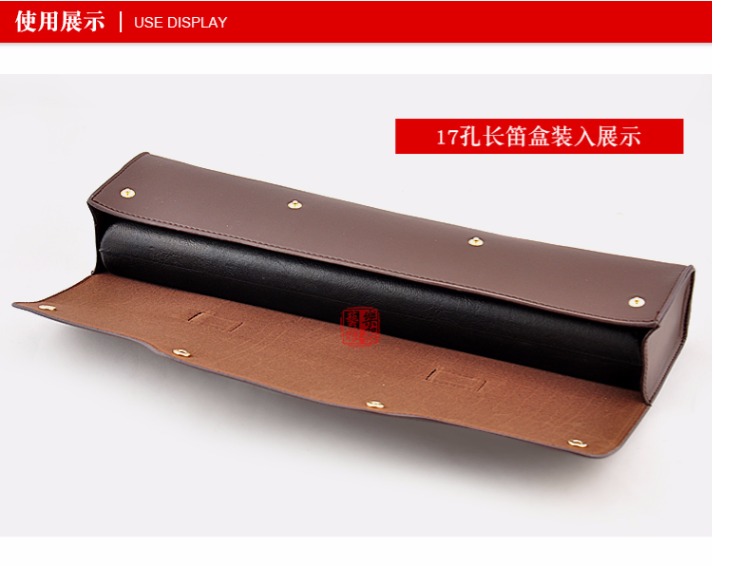 Hộp đựng sáo Túi mềm Ba lô Nhạc cụ Hộp Hộp Sáo Gói Hộp di động 16 lỗ 17 lỗ - Phụ kiện nhạc cụ dây đàn guitar acoustic