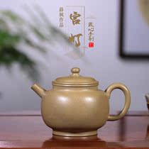 Yixing famous Xue Feng pure handmade original mine Laoqing section Palace Lamp teapot 220cc medium sketch kung fu bubble white teapot