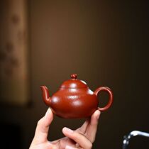 Yixing purple clay teapot pure handmade small coal kiln Zhumud pear pot 120cc kung fu tea small pot iron