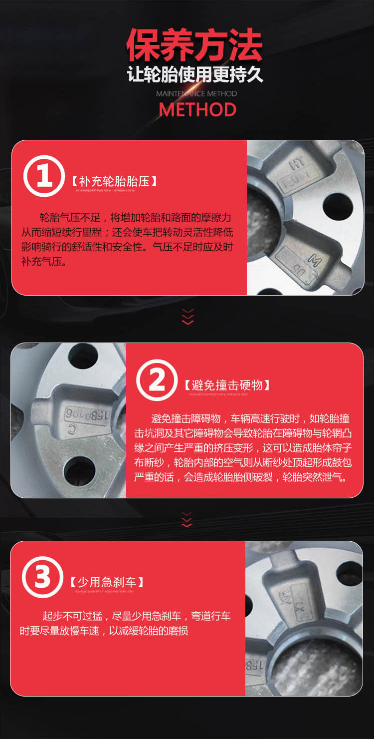新 100 / 90-16 lốp xe máy lốp xe máy / lốp xe máy tốc độ cao chống trượt C-923 - Lốp xe máy lốp xe máy honda airblade