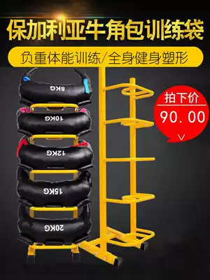 Bulgarian croissant bag training bag weight-bearing physical training bag squat weight-bearing private education gym Fitness Equipment