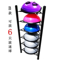 6 -Layer Wave Speed ​​Rack