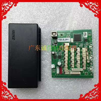 Effective DE620K 625K 628K motherboard Lenovo 515 518 motherboard coastline LQ630K motherboard