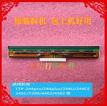 TSC TTP-244 PLUS 244CEB-2404 244CEB-2404 244USB 244USB print head barcode print head