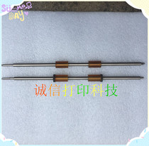 Fujitsu FI-6110 scanner rubber stick FI-5110 scanner rubber stick rubbing paper stick