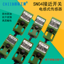 SN04-N D P Y proximity switch sensor three-wire 24V normally open NPN two-wire 220v waterproof square sensor