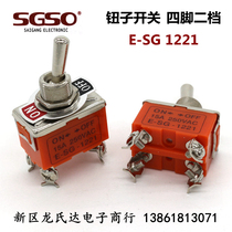 E-SG 1221 Button Switch 4 Pot 2 Gear Double Single Head Power Switch Shaking Head Rocker Toggle Switch