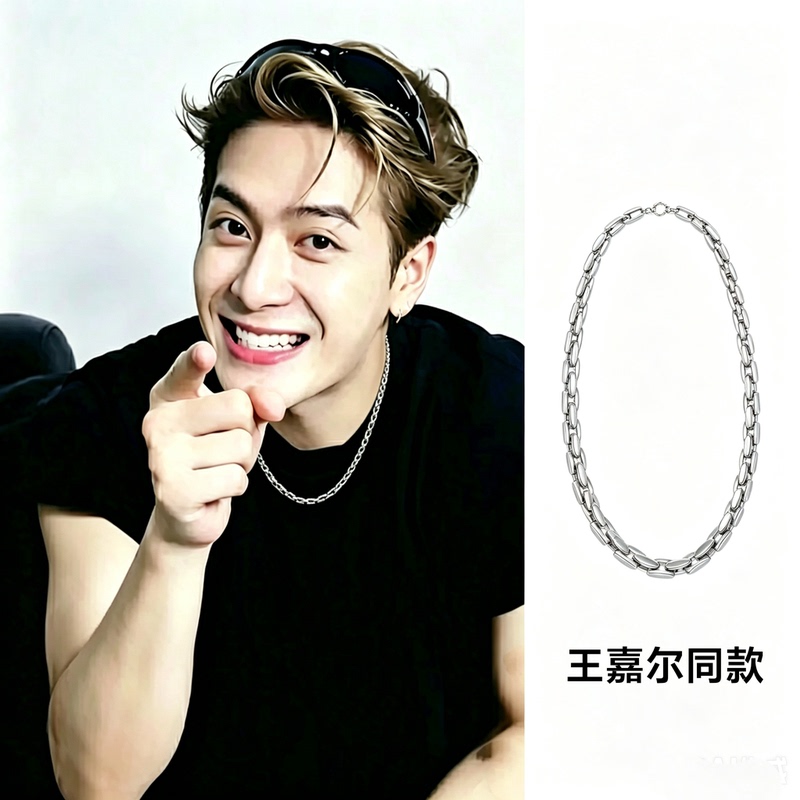 S925 Silver Necklace for Men, Trendy'Reverse Scale' Bracelet, High-End Versatile Cuban Chain, Gift for Boyfriend
