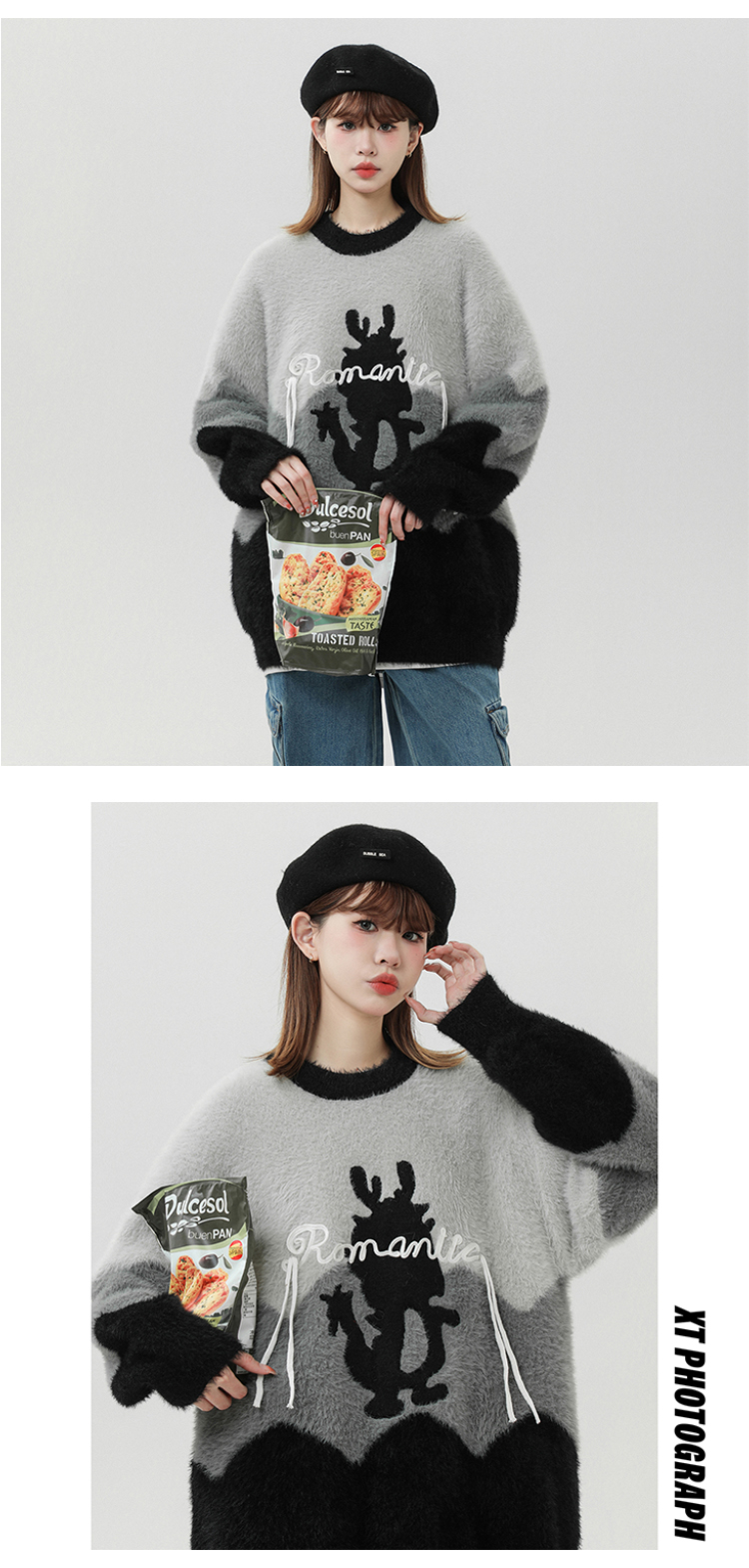 2023 Autumn/Winter Thickened Arctic Velvet Knitwear Little Dragon Man Color Block Sweater SM215-P78_voghion.com