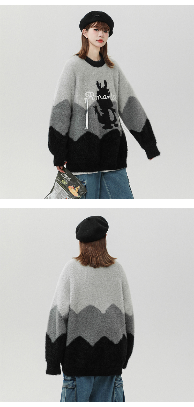 2023 Autumn/Winter Thickened Arctic Velvet Knitwear Little Dragon Man Color Block Sweater SM215-P78_voghion.com