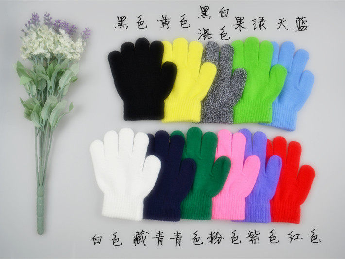 Gants pour enfants - Ref 2147989 Image 6