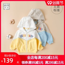 Goodbaby Good Kids Spring and Autumn New Type A Letter Boy Girl Child Long sleeves Caps Zipper Sports Jacket