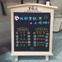 Wooden house hanging bracket magnetic blackboard Household message board Shop commercial bar mini billboard