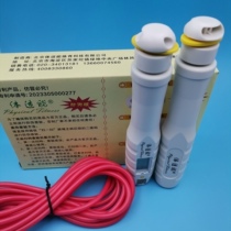 Physical fitness high school entrance examination special skipping rope 2024 new version Guangdong primary and secondary school students standard physical education examination electronic counting rope