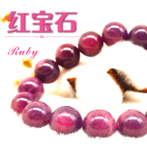 Hemei crystal ruby ​​round beads multi-faceted bracelet bracelet waist chain gift custom single circle female