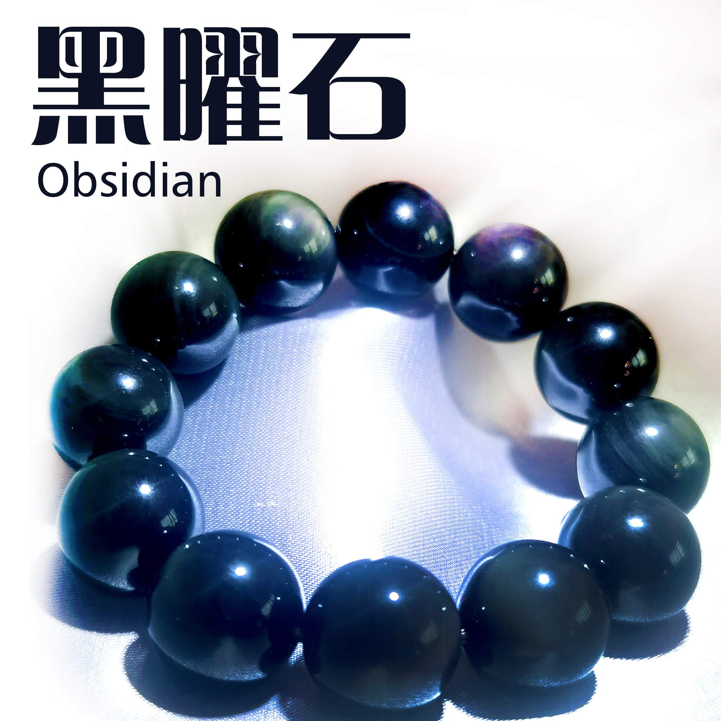 Beauty and crystal black dazzling string of men's handmade female ice Golden Couple Beads Color Beautiful Cleaning Up Negative Energy