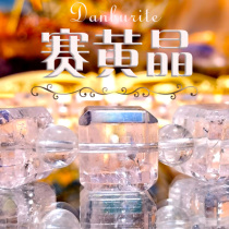 Hemei Crystal Diamond Class Topaz Bracelet Bare Stone Square Bead Bracelet Raw Stone Hand Holding Stone Couple