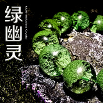 Hemei Crystal Green Ghost Bracelet Cornucopia Mens and Womens Single Circle Brazilian Crystal Bracelet Couple Jewelry