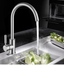 Kitchen single cold faucet washing basin hot and cold faucet Universal face washing basin stainless steel faucet household