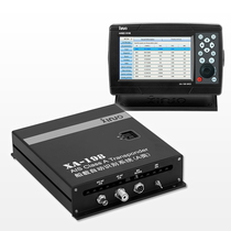 New Xinnuo Technology XA-198 Automatic Identification System (AIS) Class A Shipboard Equipment
