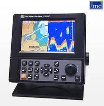 Original Japanese JMC 7 inch color screen CV-770P fishing sea exploration map GPS tri-in-one machine