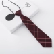 Shahua Tie 28 см детского сада