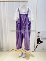 Aimei mommy 21 autumn foreign purple denim cotton pregnant women loose casual straight strap pants