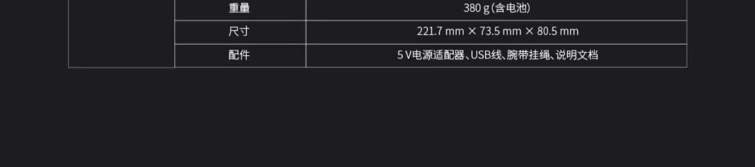 Тепловизор 海康威视h21pro h23热成像仪地暖水管测漏可选微距镜头智能检测 Hikvision