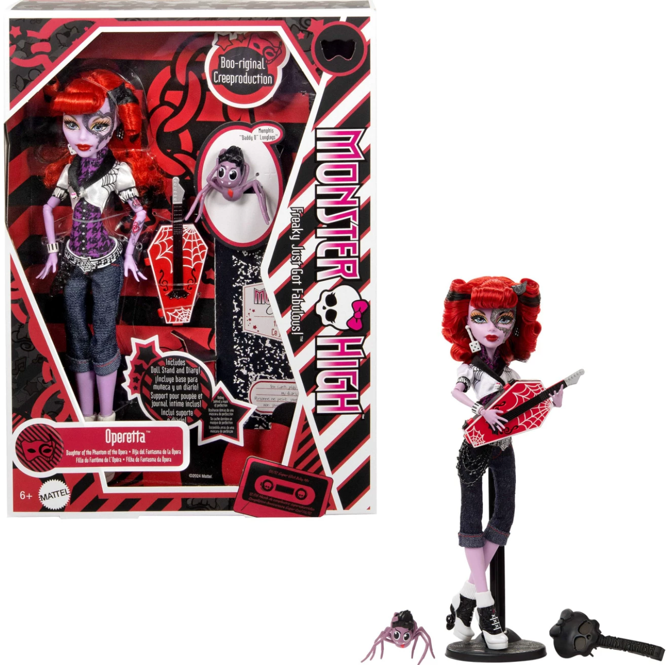 Кукла Monster High First Generation 2025, двойная серая кошка, варианты 15–30 см