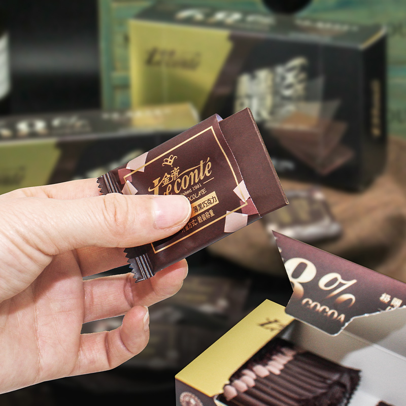金帝 极限68%纯黑巧克力薄片 100g*2盒 双重优惠折后￥19.9包邮