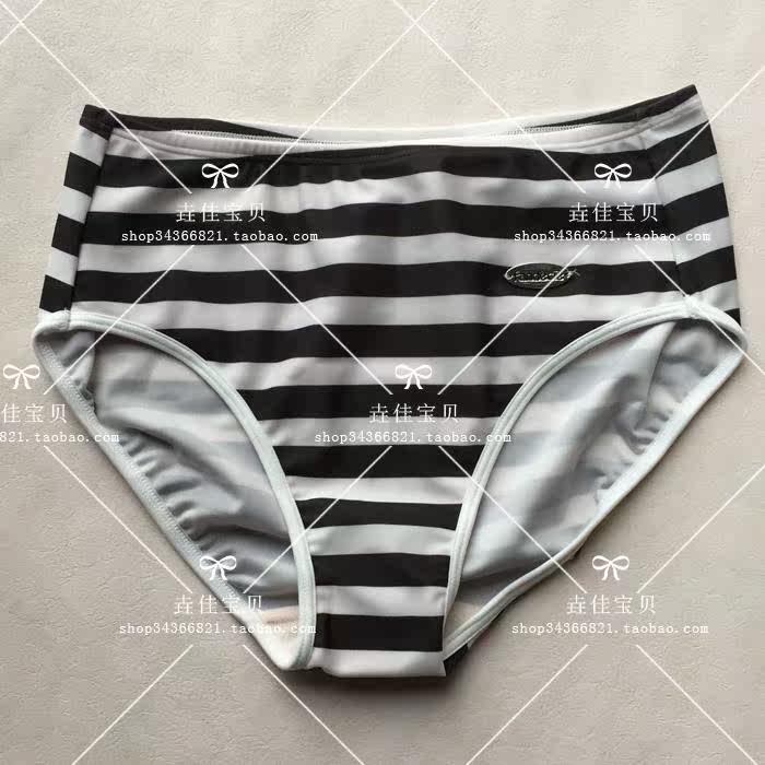 Maillot de bain pour femme - Ref 3030824 Image 5
