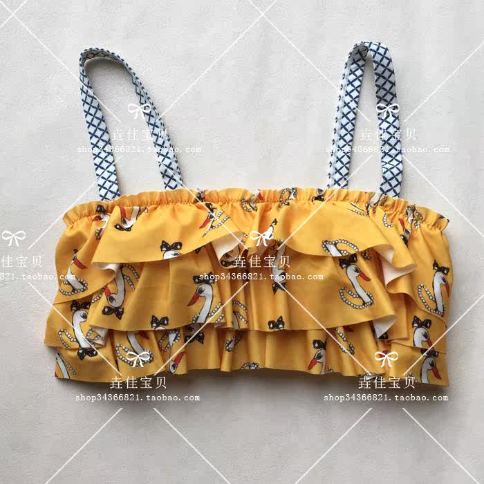 Maillot de bain pour femme - Ref 3030579 Image 3