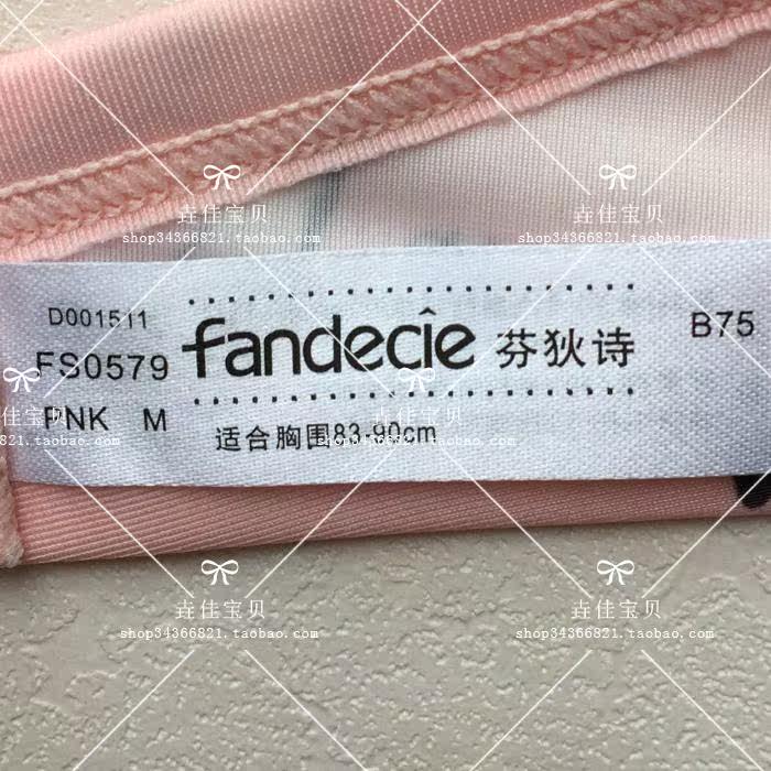 Maillot de bain pour femme - Ref 3030824 Image 35