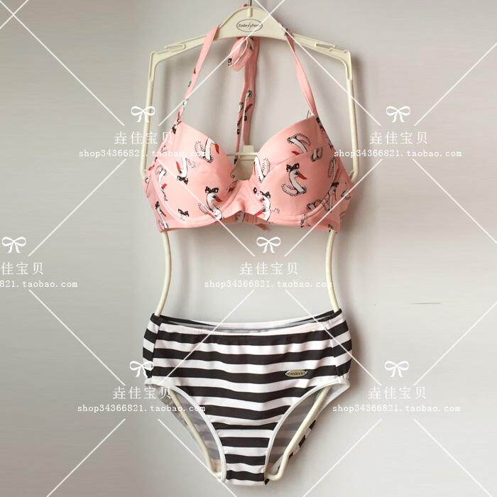 Maillot de bain pour femme - Ref 3030824 Image 3